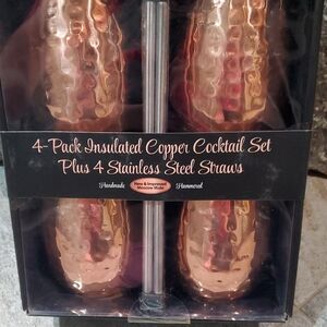 Godinger Copper and Silver Cocktail Set